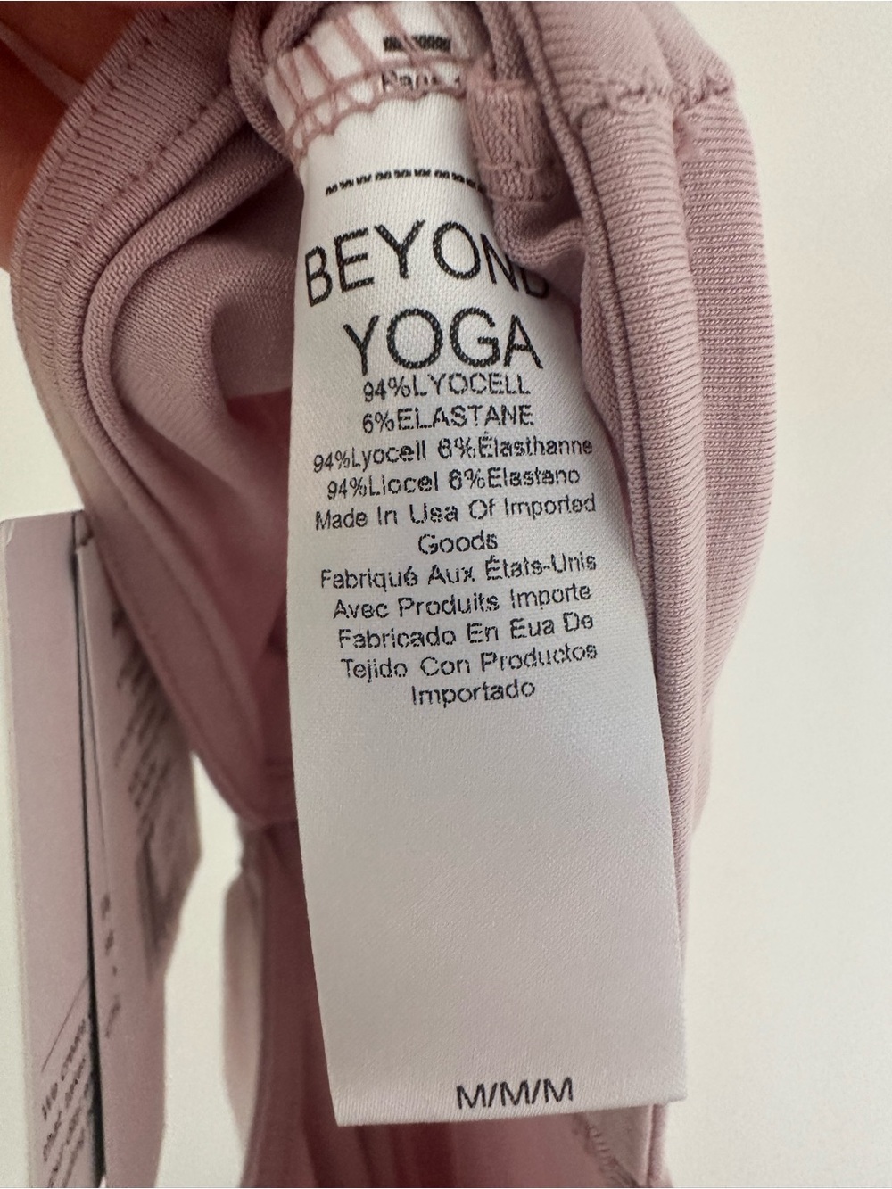 Beyond Yoga Around the World Twist Front Maxi Dress Mauve Medium NWT - Picture 4 of 5